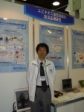 WCDR KOBE