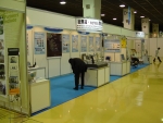 WCDR KOBE